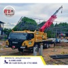 รถเฮี๊ยบรับจ้าง ระยอง - ให้เช่ารถเครนระยอง - สุขสมบูรณ์เครน 2019