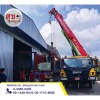 รถเครนรับจ้างพร้อมคนขับ 150ตัน - ให้เช่ารถเครนระยอง - สุขสมบูรณ์เครน 2019