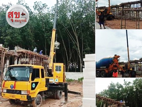 เครนงานก่อสร้าง