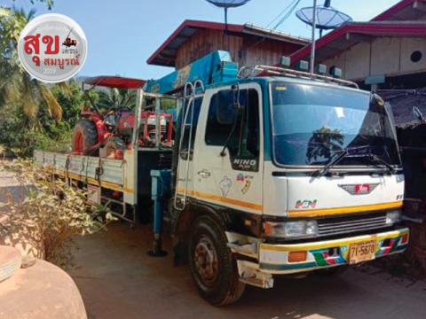 รถบรรทุกติดโฮโดรลิก-ระยอง