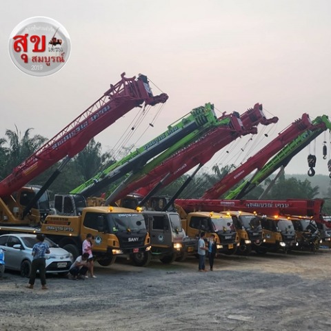 รถเครนให้เช่า